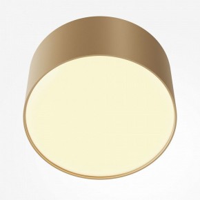 Накладной светильник Maytoni Zon C032CL-12W2.7K-RD-MG в Коротчаево - korotchaevo.ok-mebel.com | фото 2