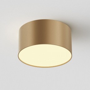 Накладной светильник Maytoni Zon C032CL-12W2.7K-RD-MG в Коротчаево - korotchaevo.ok-mebel.com | фото 3