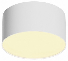 Накладной светильник Maytoni Zon C032CL-12W2.7K-RD-W в Коротчаево - korotchaevo.ok-mebel.com | фото