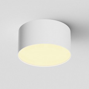 Накладной светильник Maytoni Zon C032CL-12W2.7K-RD-W в Коротчаево - korotchaevo.ok-mebel.com | фото 2