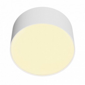 Накладной светильник Maytoni Zon C032CL-12W2.7K-RD-W в Коротчаево - korotchaevo.ok-mebel.com | фото 3