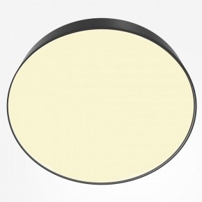 Накладной светильник Maytoni Zon C032CL-45W2.7K-RD-B в Коротчаево - korotchaevo.ok-mebel.com | фото 2