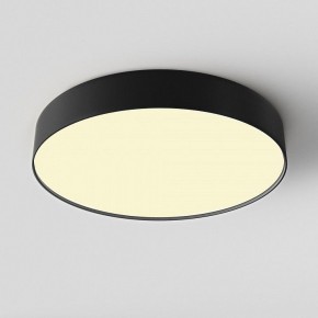 Накладной светильник Maytoni Zon C032CL-45W2.7K-RD-B в Коротчаево - korotchaevo.ok-mebel.com | фото 3