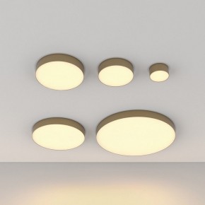 Накладной светильник Maytoni Zon C032CL-45W2.7K-RD-MG в Коротчаево - korotchaevo.ok-mebel.com | фото 6