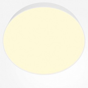 Накладной светильник Maytoni Zon C032CL-45W2.7K-RD-W в Коротчаево - korotchaevo.ok-mebel.com | фото 2