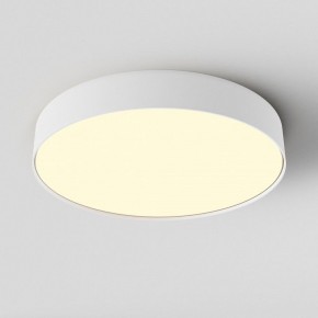 Накладной светильник Maytoni Zon C032CL-45W2.7K-RD-W в Коротчаево - korotchaevo.ok-mebel.com | фото 3
