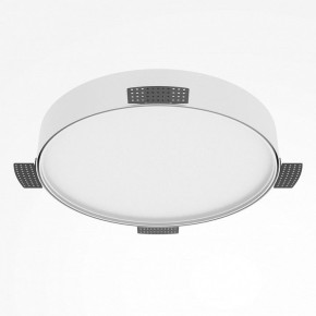 Накладной светильник Maytoni Zon C032CL-45W2.7K-RD-W в Коротчаево - korotchaevo.ok-mebel.com | фото 5