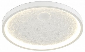Накладной светильник Moderli Spatial V11656-CL в Коротчаево - korotchaevo.ok-mebel.com | фото