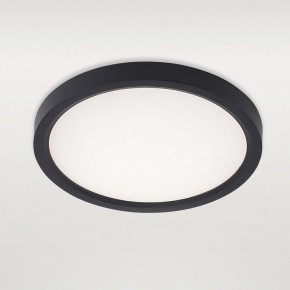 Накладной светильник Natali Kovaltseva PLAIN LED LAMPS 81114/1C в Коротчаево - korotchaevo.ok-mebel.com | фото 2