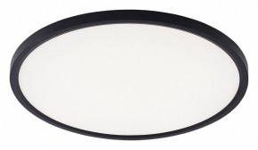 Накладной светильник Natali Kovaltseva PLAIN LED LAMPS 81114/5C в Коротчаево - korotchaevo.ok-mebel.com | фото
