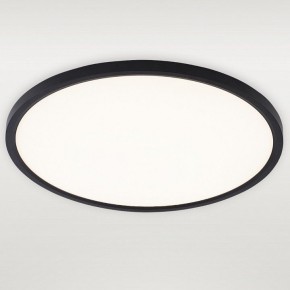 Накладной светильник Natali Kovaltseva PLAIN LED LAMPS 81114/5C в Коротчаево - korotchaevo.ok-mebel.com | фото 2