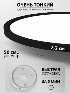 Накладной светильник Natali Kovaltseva PLAIN LED LAMPS 81114/5C в Коротчаево - korotchaevo.ok-mebel.com | фото 6