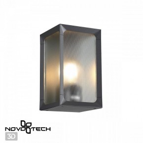 Накладной светильник Novotech Arbor 370947 в Коротчаево - korotchaevo.ok-mebel.com | фото 2