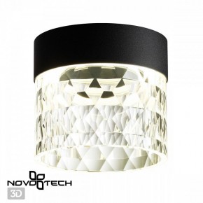 Накладной светильник Novotech Aura 358998 в Коротчаево - korotchaevo.ok-mebel.com | фото 2