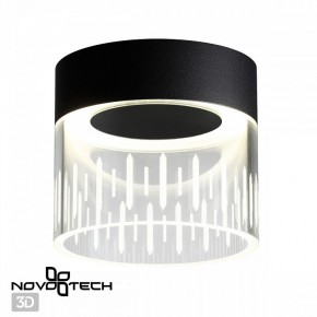 Накладной светильник Novotech Aura 359002 в Коротчаево - korotchaevo.ok-mebel.com | фото 2