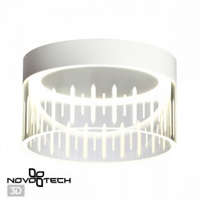Накладной светильник Novotech Aura 359003 в Коротчаево - korotchaevo.ok-mebel.com | фото 3