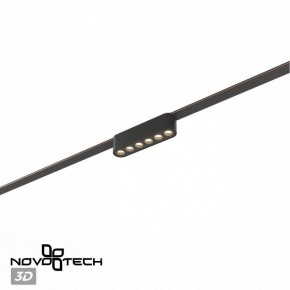 Накладной светильник Novotech Easy 359458 в Коротчаево - korotchaevo.ok-mebel.com | фото 4