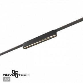 Накладной светильник Novotech Easy 359459 в Коротчаево - korotchaevo.ok-mebel.com | фото 5