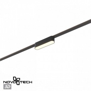 Накладной светильник Novotech Easy 359461 в Коротчаево - korotchaevo.ok-mebel.com | фото 4