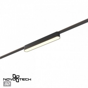 Накладной светильник Novotech Easy 359462 в Коротчаево - korotchaevo.ok-mebel.com | фото 4