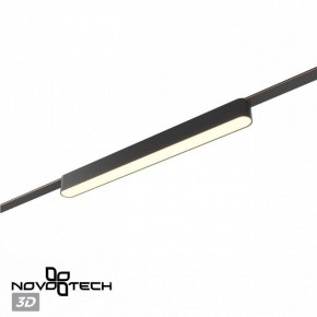Накладной светильник Novotech Easy 359463 в Коротчаево - korotchaevo.ok-mebel.com | фото 5