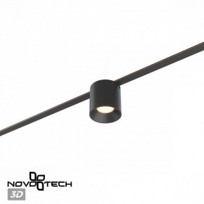 Накладной светильник Novotech EASY 359472 в Коротчаево - korotchaevo.ok-mebel.com | фото 6
