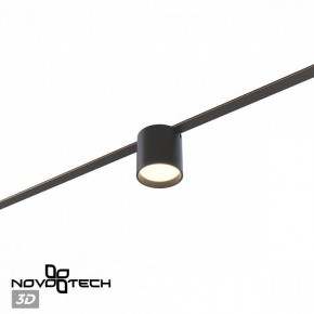 Накладной светильник Novotech EASY 359473 в Коротчаево - korotchaevo.ok-mebel.com | фото 6