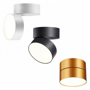 Накладной светильник Novotech Prometa 358751 в Коротчаево - korotchaevo.ok-mebel.com | фото 4