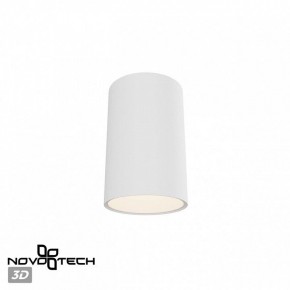 Накладной светильник Novotech Recte 359417 в Коротчаево - korotchaevo.ok-mebel.com | фото 2