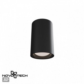 Накладной светильник Novotech Recte 359418 в Коротчаево - korotchaevo.ok-mebel.com | фото 2