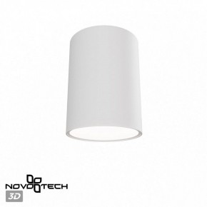 Накладной светильник Novotech Recte 359420 в Коротчаево - korotchaevo.ok-mebel.com | фото 3