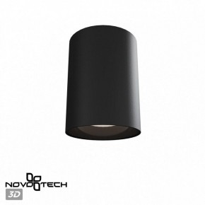 Накладной светильник Novotech Recte 359422 в Коротчаево - korotchaevo.ok-mebel.com | фото 3