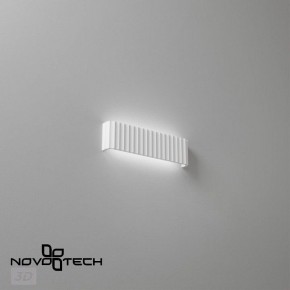 Накладной светильник Novotech Yeso 359402 в Коротчаево - korotchaevo.ok-mebel.com | фото 6