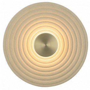 Накладной светильник Odeon Light Felt 7035/6WA в Коротчаево - korotchaevo.ok-mebel.com | фото 2