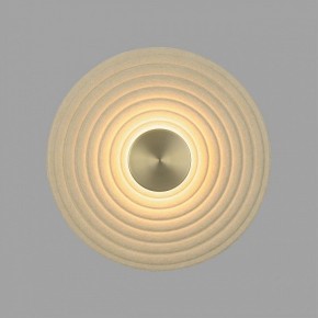 Накладной светильник Odeon Light Felt 7035/6WL в Коротчаево - korotchaevo.ok-mebel.com | фото 2