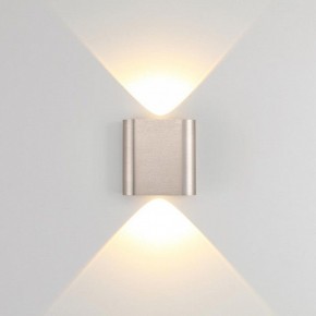 Накладной светильник Odeon Light MAGNUM 7106/2WL в Коротчаево - korotchaevo.ok-mebel.com | фото 2
