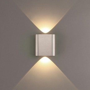 Накладной светильник Odeon Light MAGNUM 7106/2WL в Коротчаево - korotchaevo.ok-mebel.com | фото 3