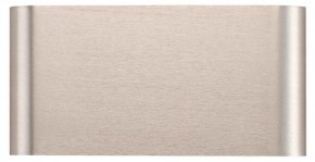 Накладной светильник Odeon Light MAGNUM 7106/4WL в Коротчаево - korotchaevo.ok-mebel.com | фото