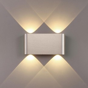Накладной светильник Odeon Light MAGNUM 7106/4WL в Коротчаево - korotchaevo.ok-mebel.com | фото 3