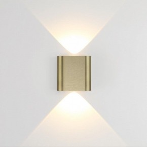 Накладной светильник Odeon Light MAGNUM 7107/2WL в Коротчаево - korotchaevo.ok-mebel.com | фото 2