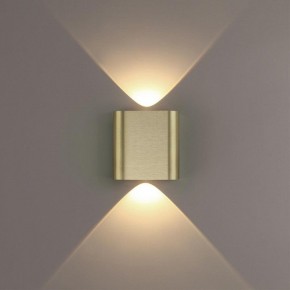 Накладной светильник Odeon Light MAGNUM 7107/2WL в Коротчаево - korotchaevo.ok-mebel.com | фото 3