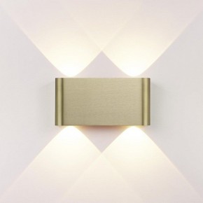 Накладной светильник Odeon Light MAGNUM 7107/4WL в Коротчаево - korotchaevo.ok-mebel.com | фото