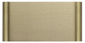 Накладной светильник Odeon Light MAGNUM 7107/4WL в Коротчаево - korotchaevo.ok-mebel.com | фото 2