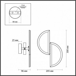 Накладной светильник Odeon Light Toscana 5448/2W в Коротчаево - korotchaevo.ok-mebel.com | фото 4