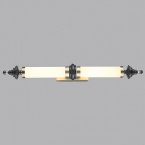 Накладной светильник Odeon Light Ula 5404/28WL в Коротчаево - korotchaevo.ok-mebel.com | фото 3