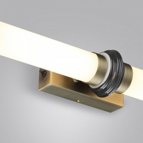 Накладной светильник Odeon Light Ula 5404/28WL в Коротчаево - korotchaevo.ok-mebel.com | фото 7