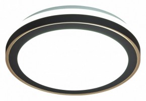 Накладной светильник Sonex Akuna 7620/DL в Коротчаево - korotchaevo.ok-mebel.com | фото 5