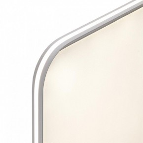 Накладной светильник Sonex Beta 7751/130L в Коротчаево - korotchaevo.ok-mebel.com | фото 5
