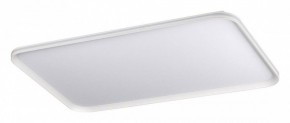 Накладной светильник Sonex Beta 7751/130L в Коротчаево - korotchaevo.ok-mebel.com | фото 6