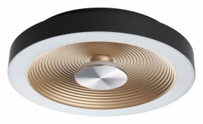 Накладной светильник Sonex Quantum 7753/18L в Коротчаево - korotchaevo.ok-mebel.com | фото